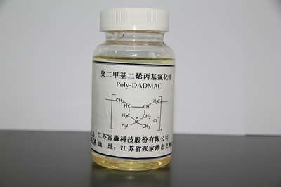 PDAC polydadmac