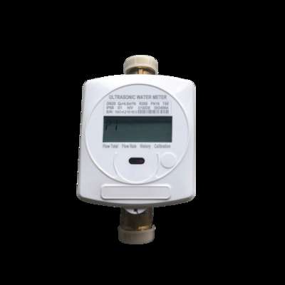 Residential Ultrasonic Water Meter