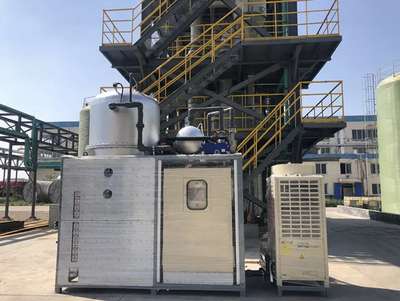 Vacuum Evaporator（Heat Pump Low-Temp Evaporator）